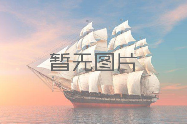 硫化亚铁的作用主要体现在哪里：